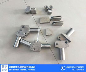 怀化异型件品质之选 昌华五金制品的全规格实力解读